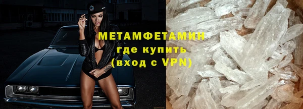 амф Арсеньев
