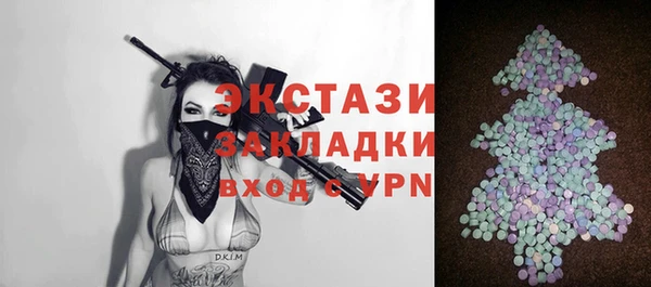 каннабис Армянск