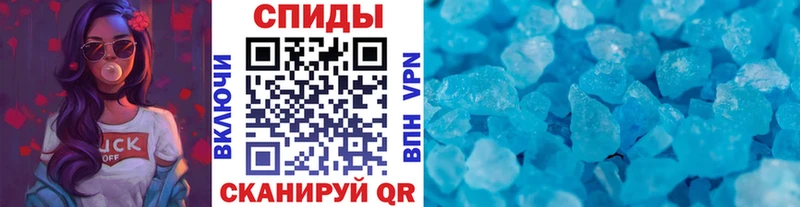 Первитин мет  OMG рабочий сайт  Татарск 