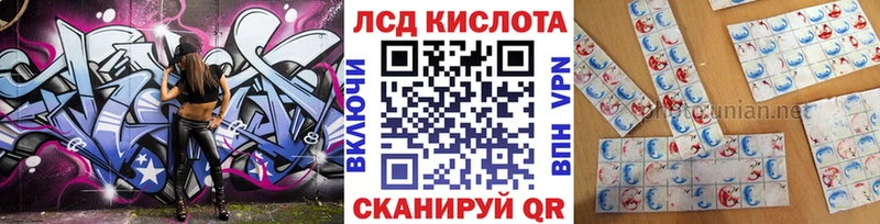 купить наркоту  Татарск  Марки NBOMe 1500мкг 
